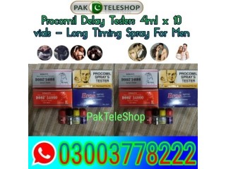 Dooz 14000 4ml, Dooz 34000 4ml, Procomil 4ml, Eros 4ml in Lahore\ 03003778222