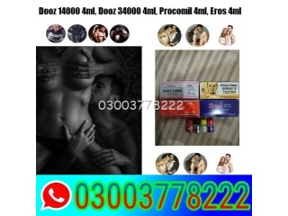 Dooz 14000 4ml, Dooz 34000 4ml, Procomil 4ml, Eros 4ml in Gujranwala\ 03003778222