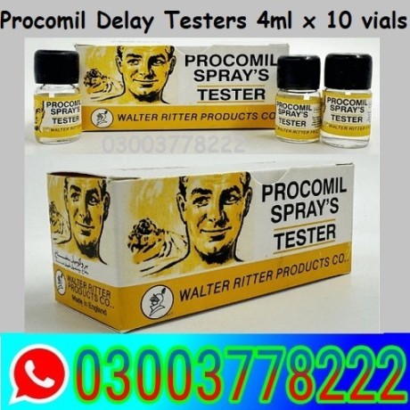 dooz-14000-4ml-dooz-34000-4ml-procomil-4ml-eros-4ml-in-peshawar-03003778222-big-0