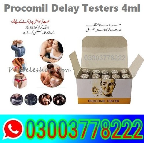 dooz-14000-4ml-dooz-34000-4ml-procomil-4ml-eros-4ml-in-multan-03003778222-big-0