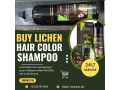 lichen-hair-color-shampoo-price-in-pakistan-923001819306-small-0