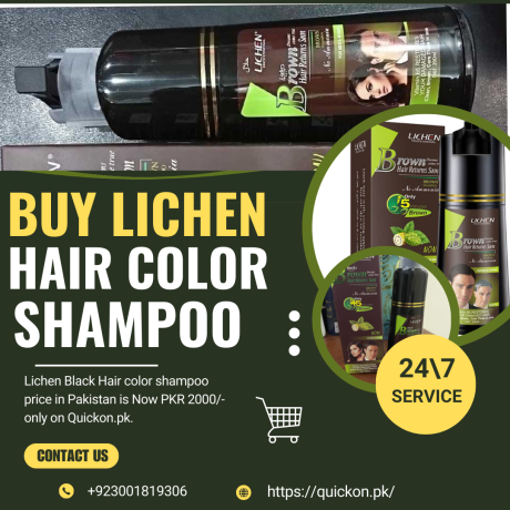 lichen-hair-color-shampoo-price-in-pakistan-923001819306-big-0