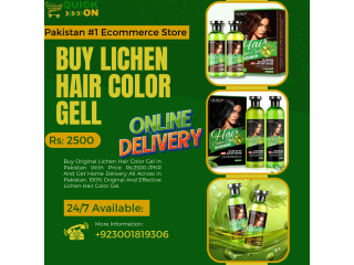 Lichen Hair Color Gel Price In Pakistan  +923001819306