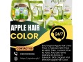 apple-hair-color-price-in-karachipakistan-0300181906-small-0