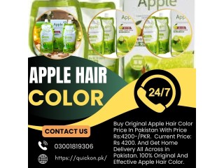 Apple Hair Color Price In Karachi,Pakistan  0300181906