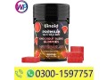 binoid-knockout-blend-gummies-600mg-in-rahim-yar-khan-03003778222-small-0