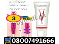 ultra-v-gel-price-in-pakistan-03007491666-best-price-small-0