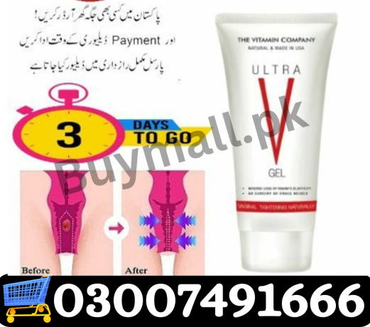 ultra-v-gel-price-in-pakistan-03007491666-best-price-big-0