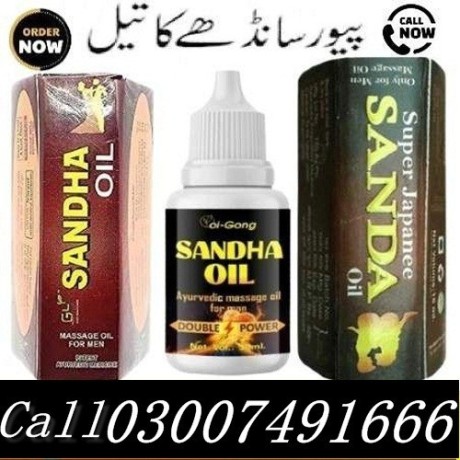 sanda-oil-price-in-pakistan-03007491666-best-price-big-0