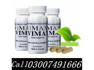 Vimax Capsule In Pakistan | 03007491666 | Best price