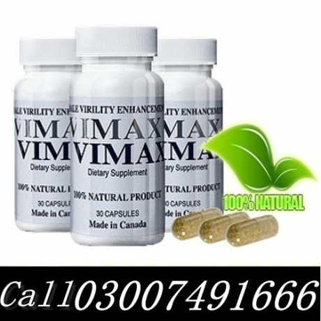 vimax-capsule-in-pakistan-03007491666-best-price-big-0