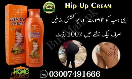 hip-up-cream-in-pakistan-03007491666-best-price-big-0