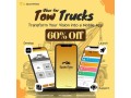 build-a-tow-truck-business-with-an-uber-style-app-small-4