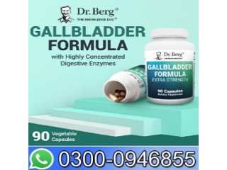 Gallbladder Formula Karachi - 03000946855