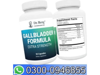 Gallbladder Formula Lahore - 03000946855