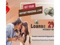 loans-for-2-personal-loan-business-loan-offer-apply-now-small-0