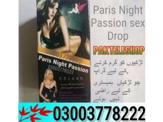 Paris Night Passion sex Drop in Pakistan- 03003778222