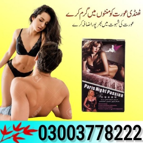 paris-night-passion-sex-drop-in-karachi-03003778222-big-0