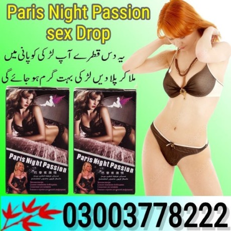 paris-night-passion-sex-drop-in-chiniot-03003778222-big-0