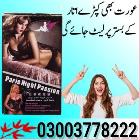 paris-night-passion-sex-drop-in-jhelum-03003778222-big-0