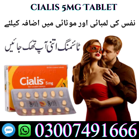 cialis-tablet-uses-in-urdu-price-in-pakistan-03007491666-big-0