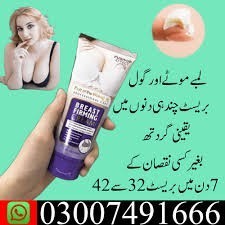 breast-cream-in-pakistan-03007491666-big-0