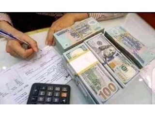 DO YOU NEED URGENT LOAN OFFER CONTACT US NOW